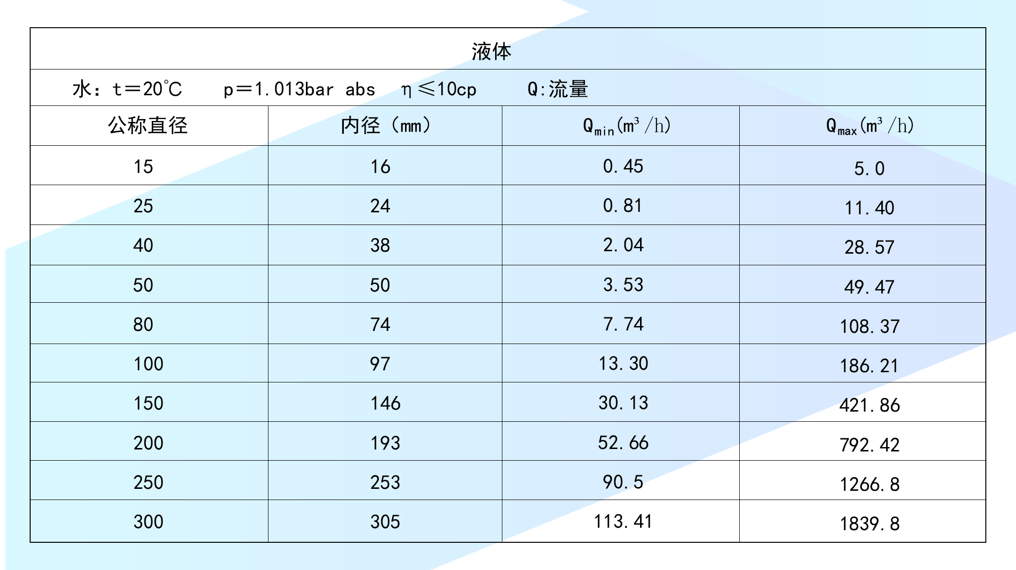 內(nèi)頁13-14-1.jpg